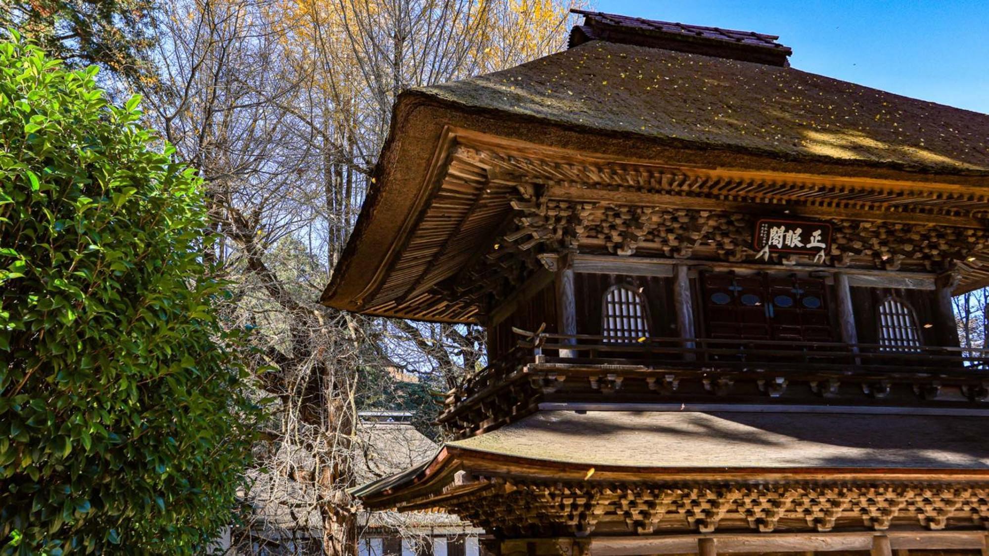 Toyoko Inn Tokyo Akigawa-eki Kita-guchi Akiruno Exterior foto